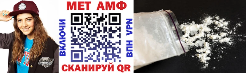 OMG ONION  Арзамас  АМФ 97% 