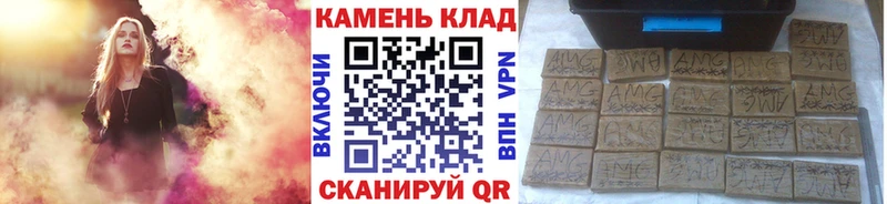 ГАШИШ 40% ТГК  Арзамас 