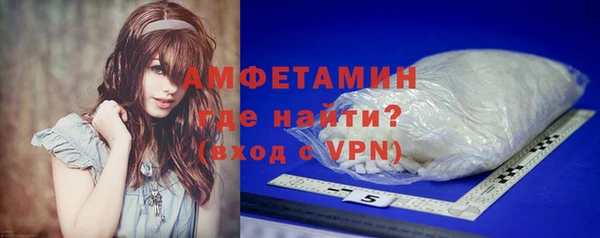 дистиллят марихуана Бугульма