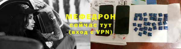 амфетамин Верхнеуральск