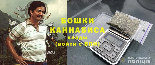амфетамин Верхнеуральск